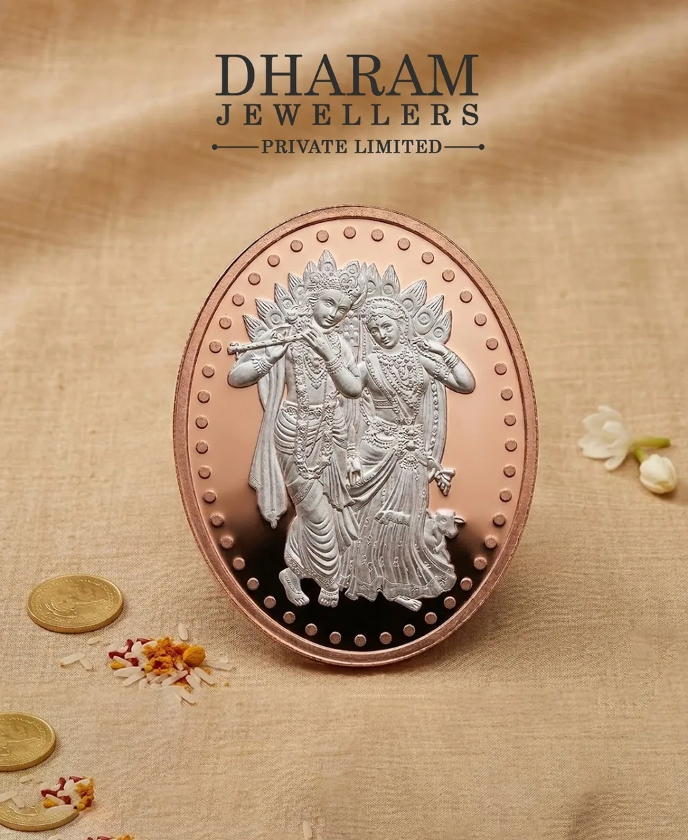 Sacred Deity Medallion